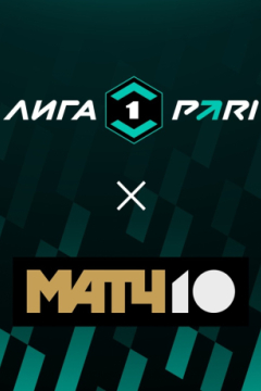 Сериал Уфа &mdash; Нефтехимик